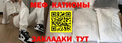 синтетический гашиш Кинель