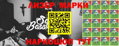 синтетический гашиш Кинель