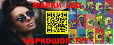 мяу мяу кристалл Кимры