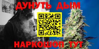 мяу мяу кристалл Кимры