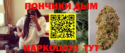 мефедрон мука Кингисепп