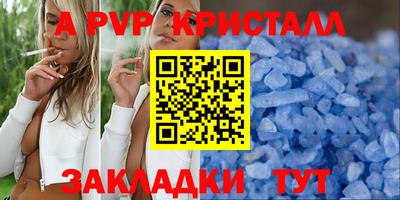 мефедрон мука Кингисепп