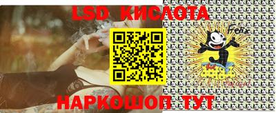 мефедрон мука Кингисепп