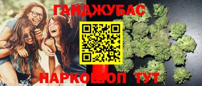 мефедрон мука Кингисепп