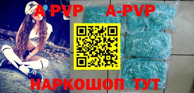 мефедрон мука Кингисепп