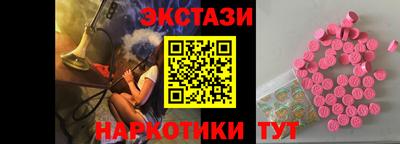 мефедрон мука Кингисепп