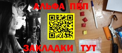 мефедрон мука Кингисепп
