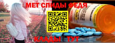 синтетический гашиш Кинель