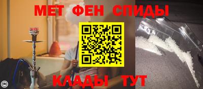 синтетический гашиш Кинель