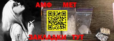 мефедрон мука Кингисепп