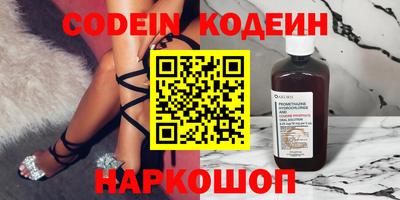 мефедрон мука Кингисепп