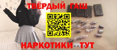 мефедрон мука Кингисепп