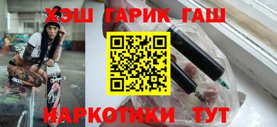 мефедрон мука Кингисепп