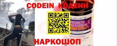 мефедрон мука Кингисепп