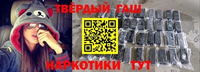 мяу мяу кристалл Кимры